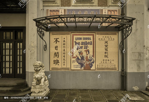 哪里可以办波兰ID